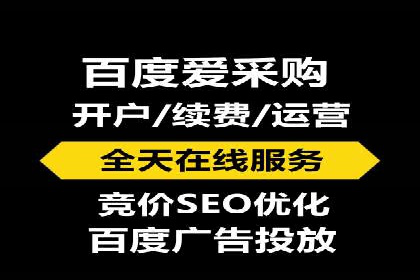 谷歌竞价广告如何帮助中小企业拓展市场——以一企业为例