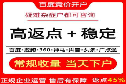 信息流广告运营中的AI技术应用案例