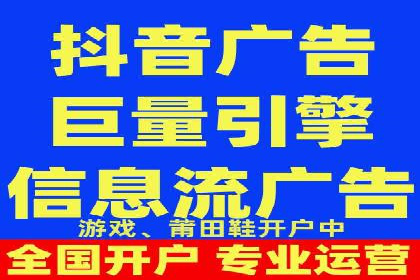 短视频信息流用户体验优化：腾讯视频的实践